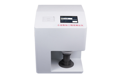 乌兰察布市小麦粉加工精度测定仪IN-FX